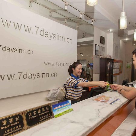 7Days Inn Qufu Sankong Zewnętrze zdjęcie