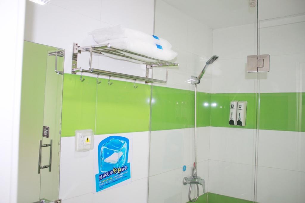 7Days Inn Qufu Sankong Pokój zdjęcie