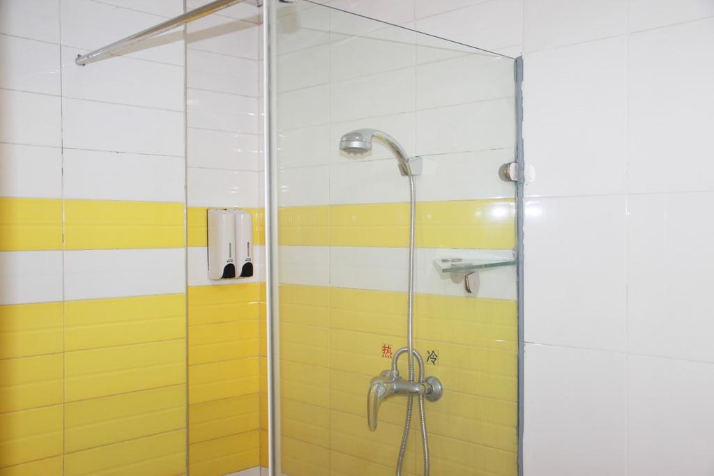 7Days Inn Qufu Sankong Pokój zdjęcie
