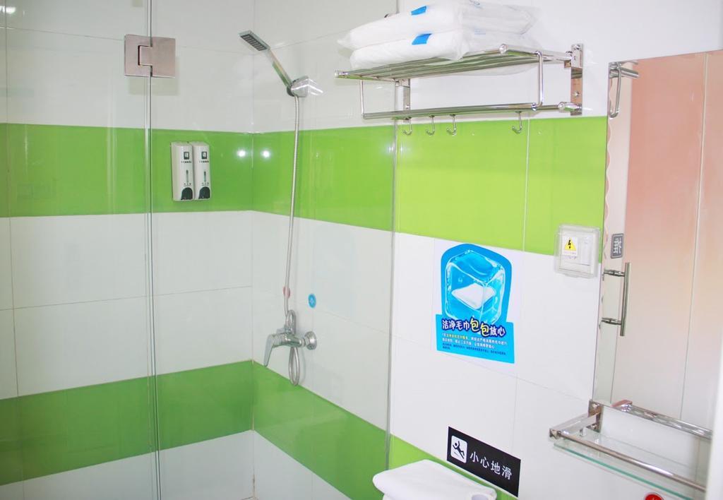 7Days Inn Qufu Sankong Zewnętrze zdjęcie