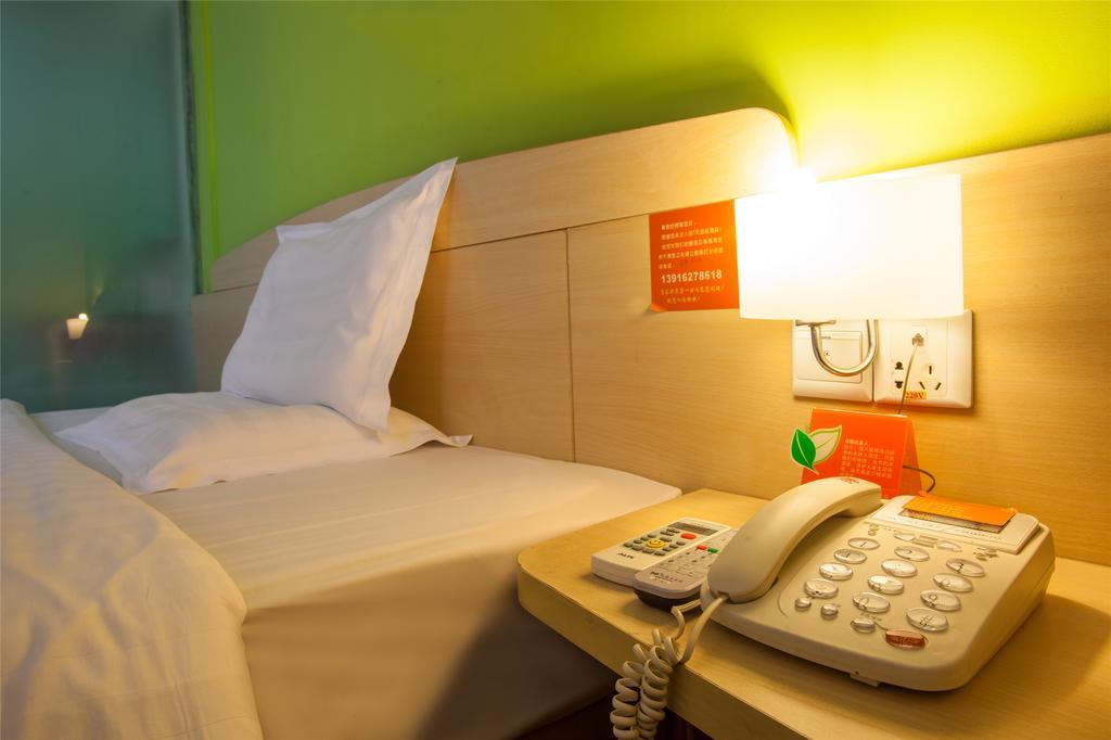 7Days Inn Qufu Sankong Pokój zdjęcie
