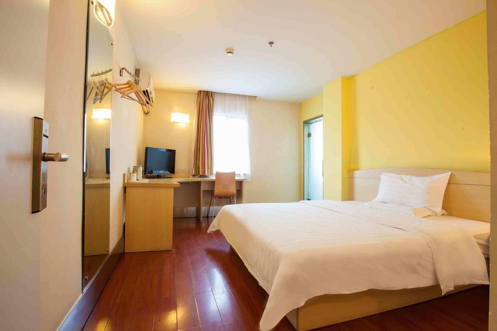 7Days Inn Qufu Sankong Pokój zdjęcie