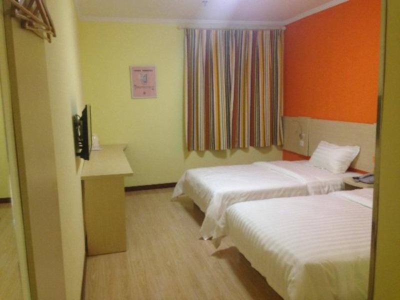 7Days Inn Qufu Sankong Zewnętrze zdjęcie