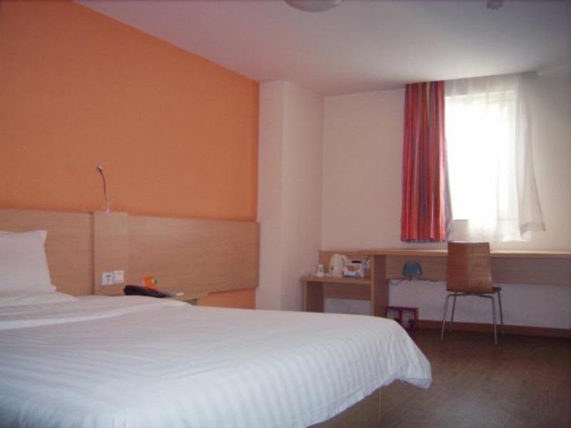 7Days Inn Qufu Sankong Zewnętrze zdjęcie